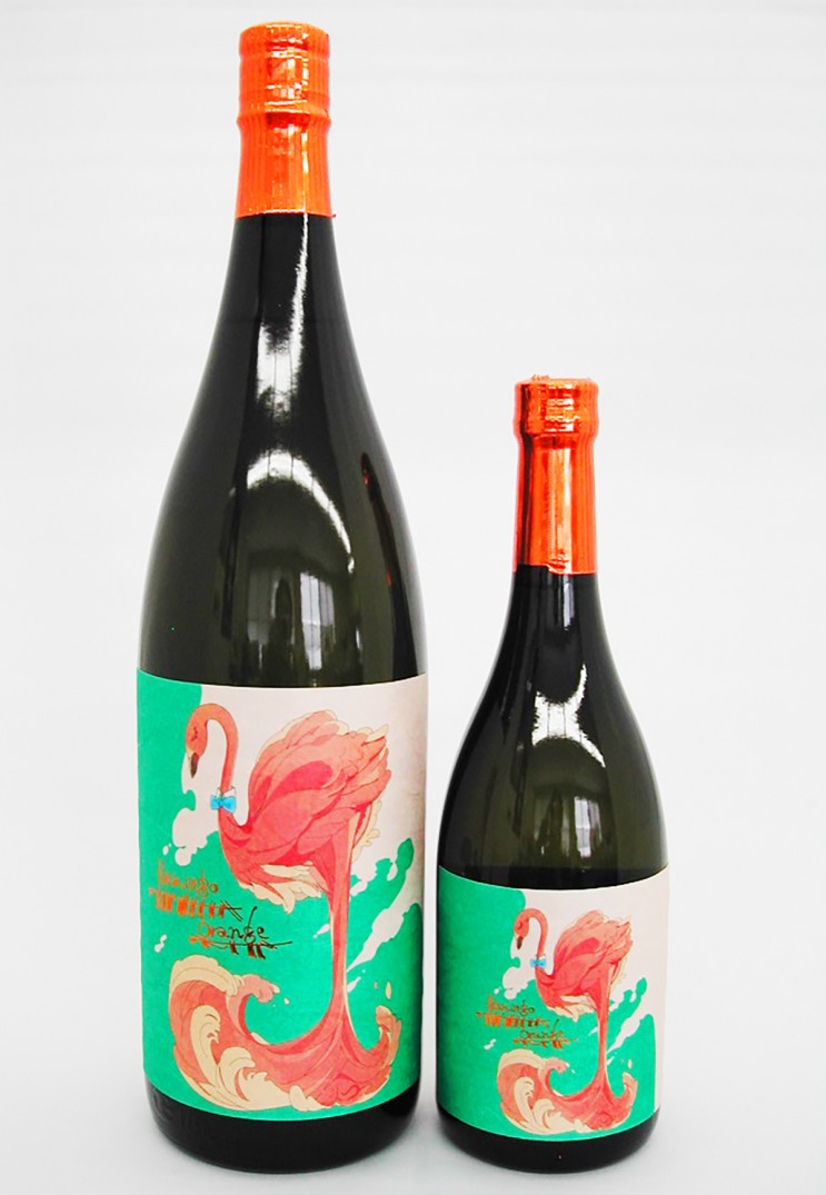 柑橘系の香りが爽やかな芋焼酎｢flamingo orange｣が解禁 | ユクサス名古屋